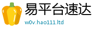 2025最新正版挂牌资料以7777788888管家婆凤凰网查一下云间玉箭